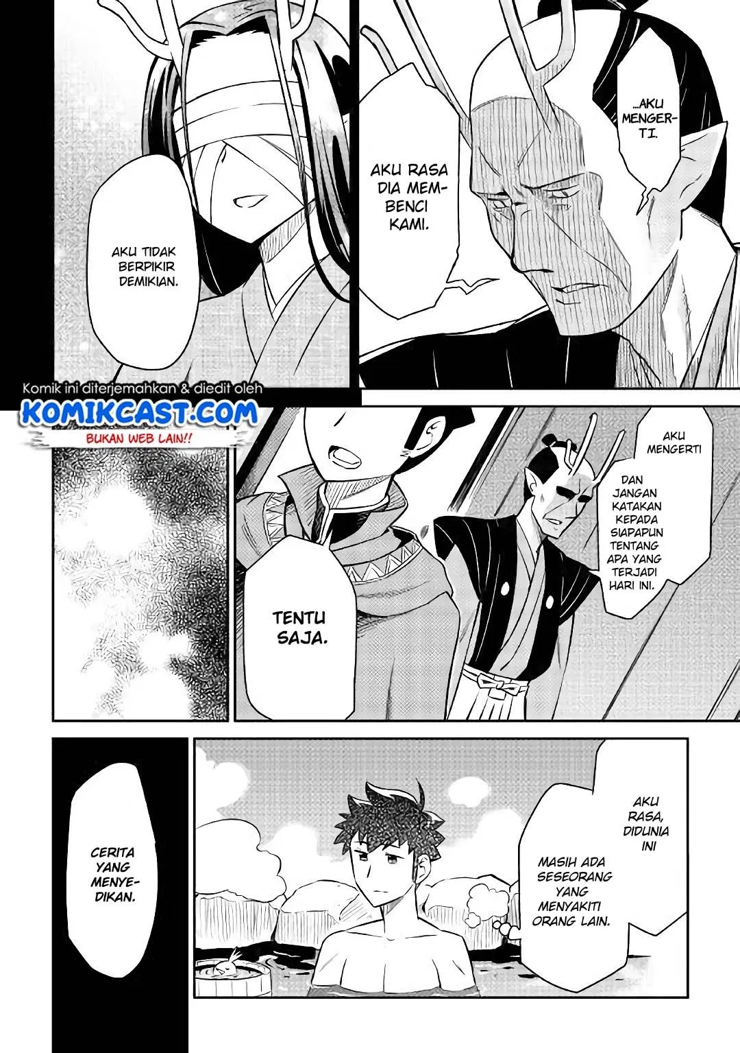 Toaru Ossan no VRMMO Katsudouki Chap 41 - Next Chap 42