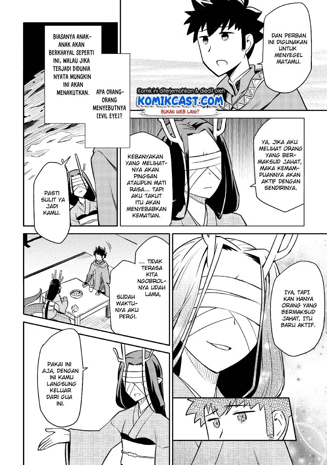 Toaru Ossan no VRMMO Katsudouki Chap 41 - Next Chap 42