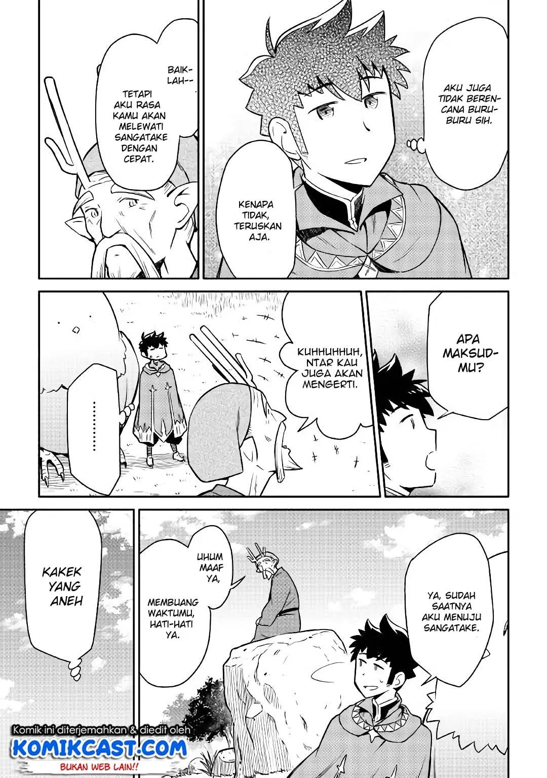 Toaru Ossan no VRMMO Katsudouki Chap 42 - Next Chap 43