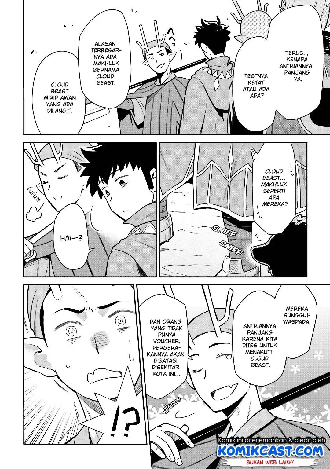 Toaru Ossan no VRMMO Katsudouki Chap 42 - Next Chap 43