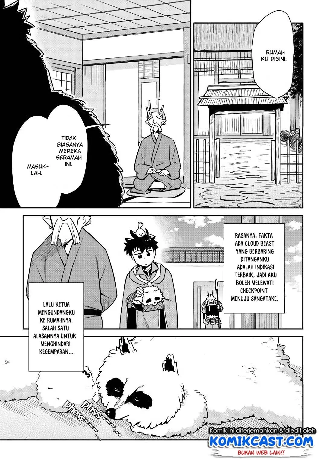 Toaru Ossan no VRMMO Katsudouki Chap 42 - Next Chap 43