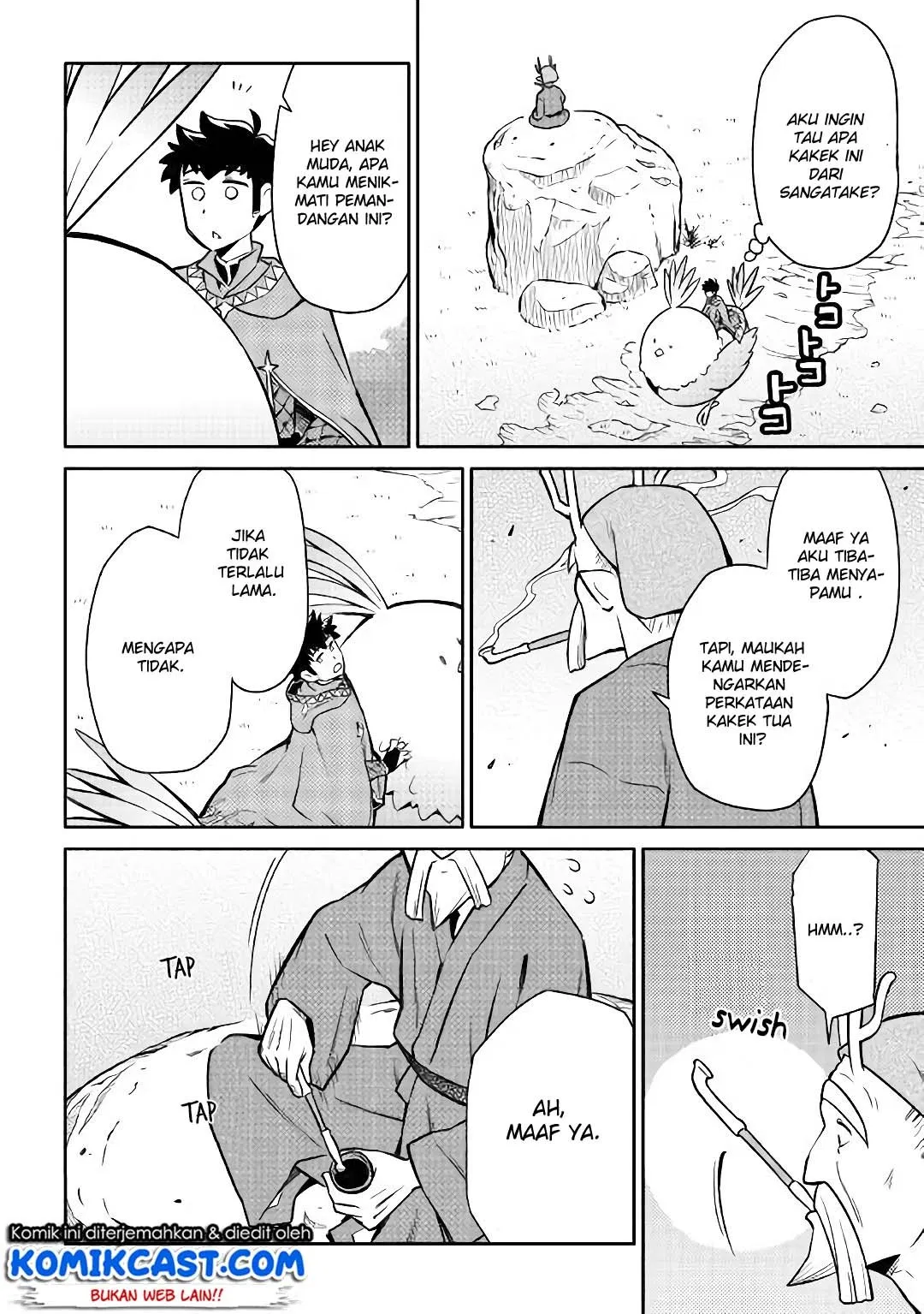 Toaru Ossan no VRMMO Katsudouki Chap 42 - Next Chap 43