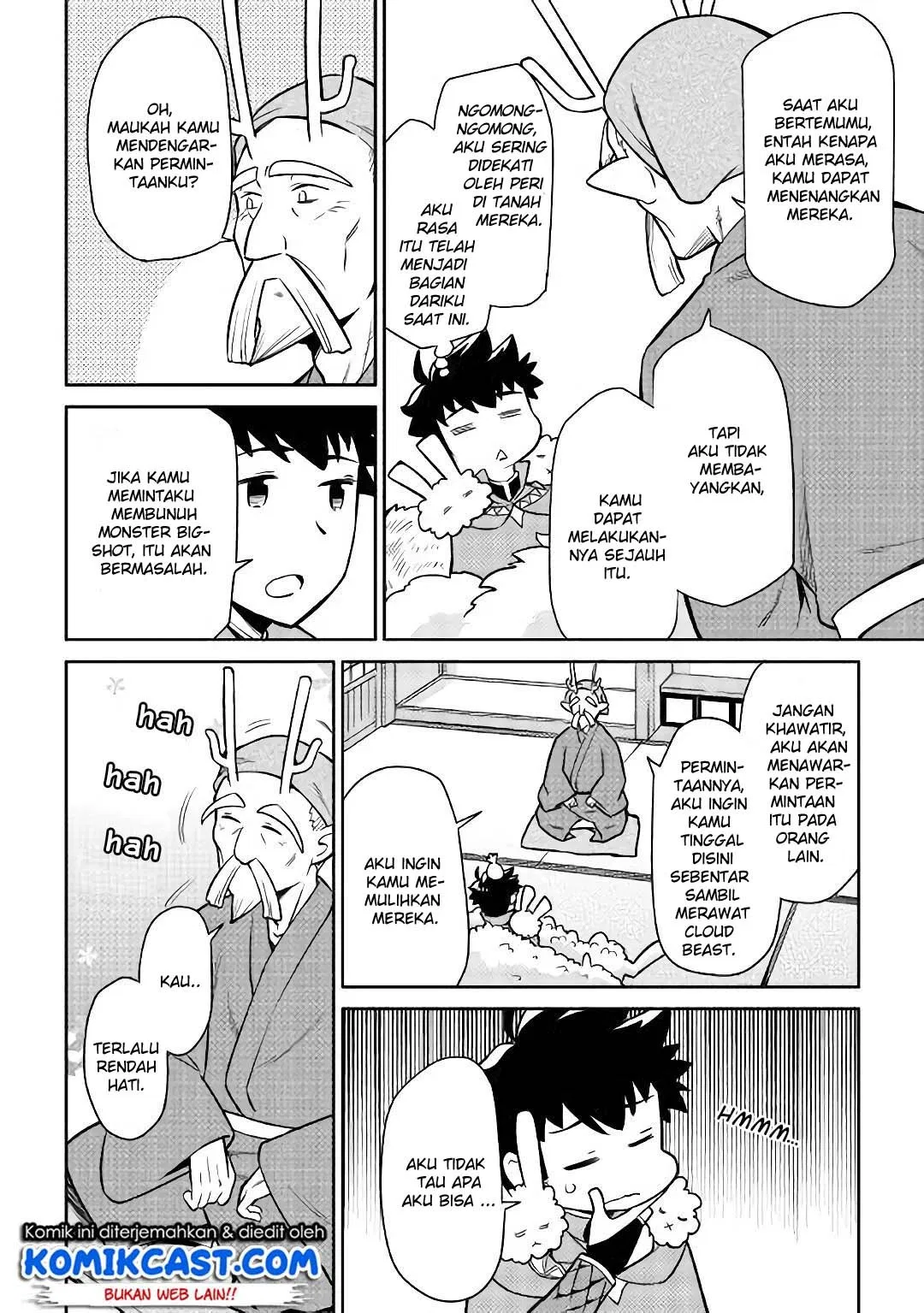 Toaru Ossan no VRMMO Katsudouki Chap 42 - Next Chap 43