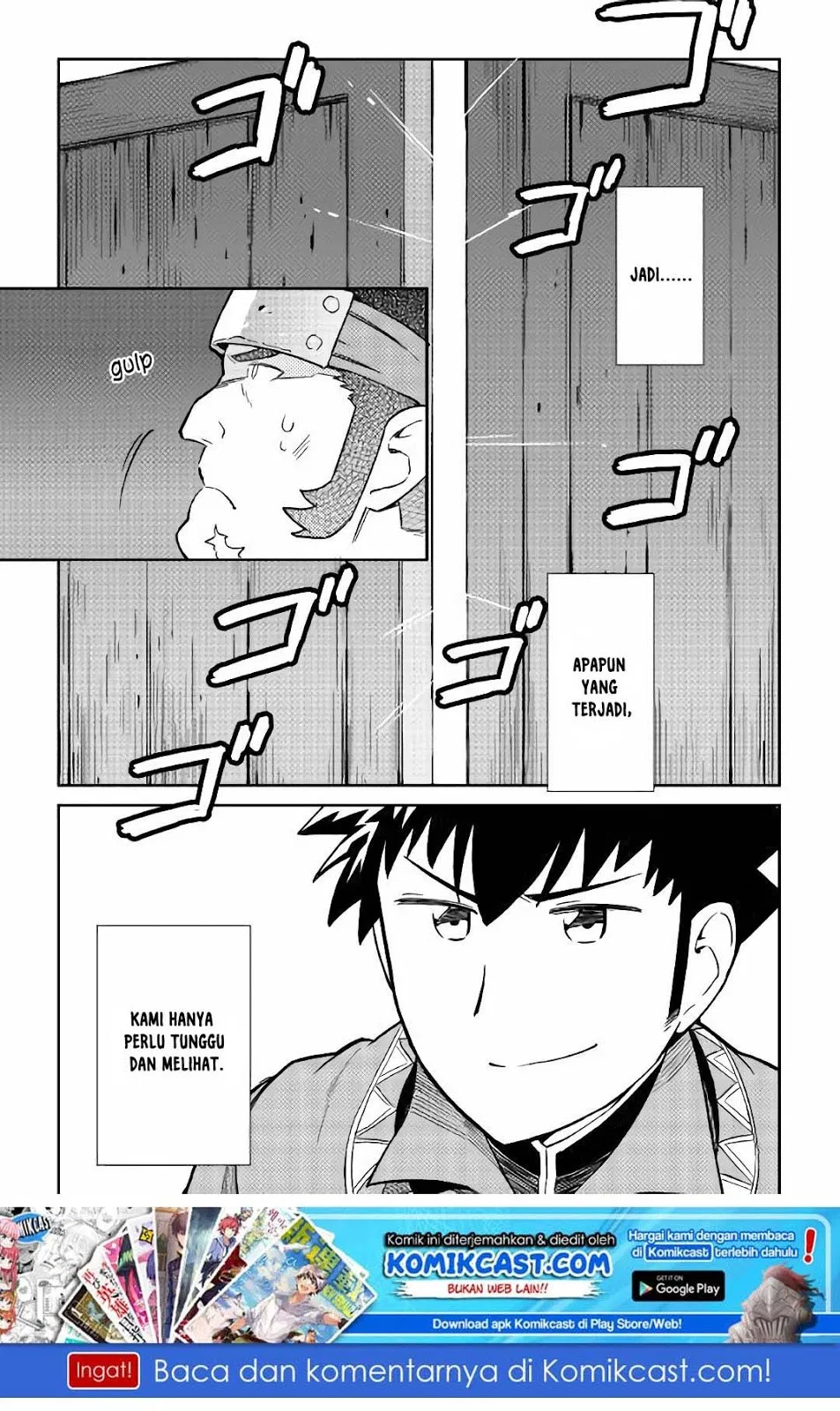 Toaru Ossan no VRMMO Katsudouki Chap 43 - Next Chap 44
