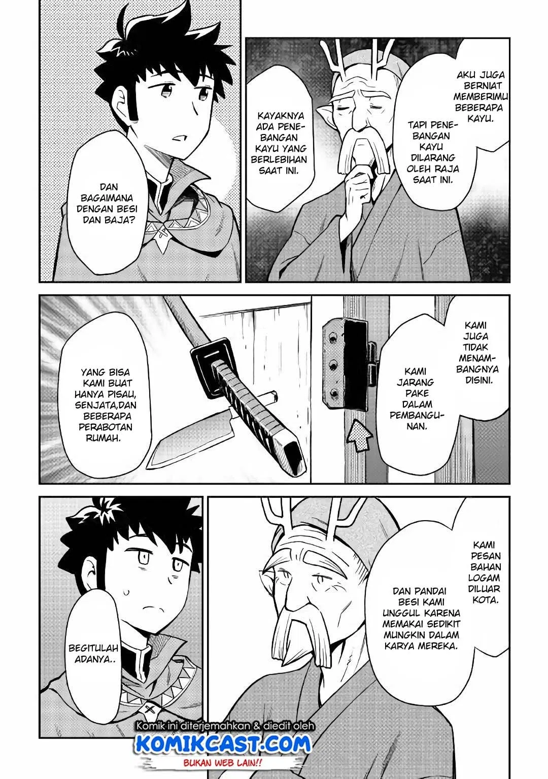 Toaru Ossan no VRMMO Katsudouki Chap 43 - Next Chap 44