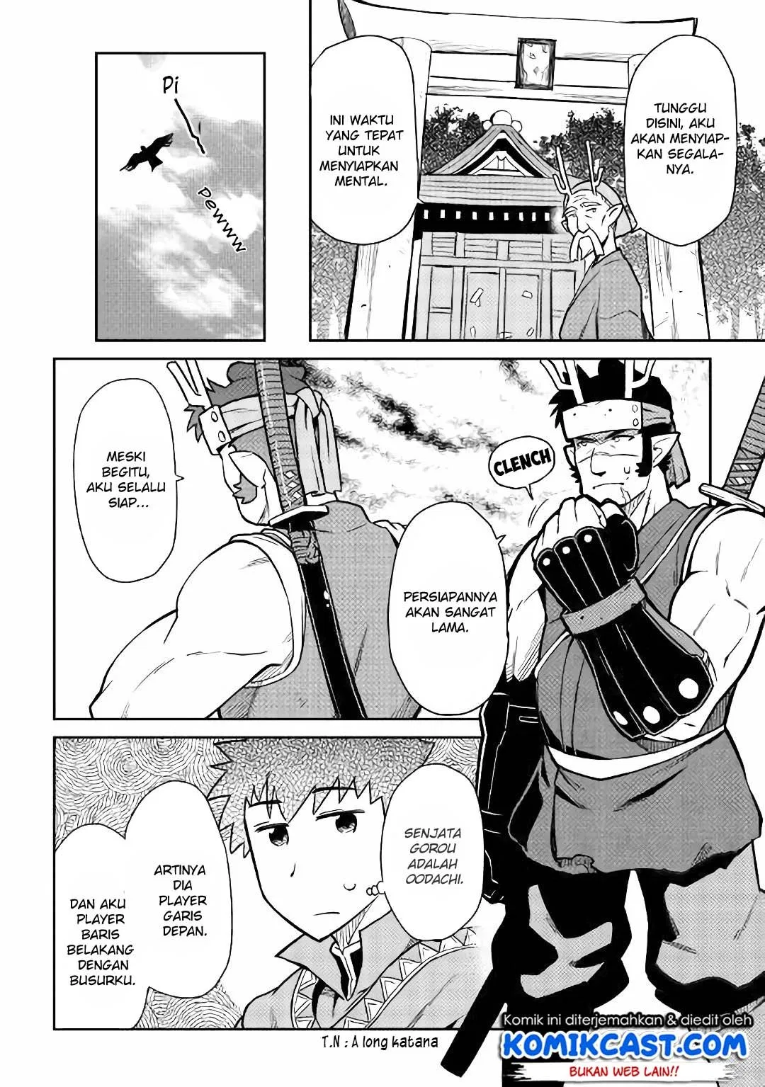 Toaru Ossan no VRMMO Katsudouki Chap 43 - Next Chap 44