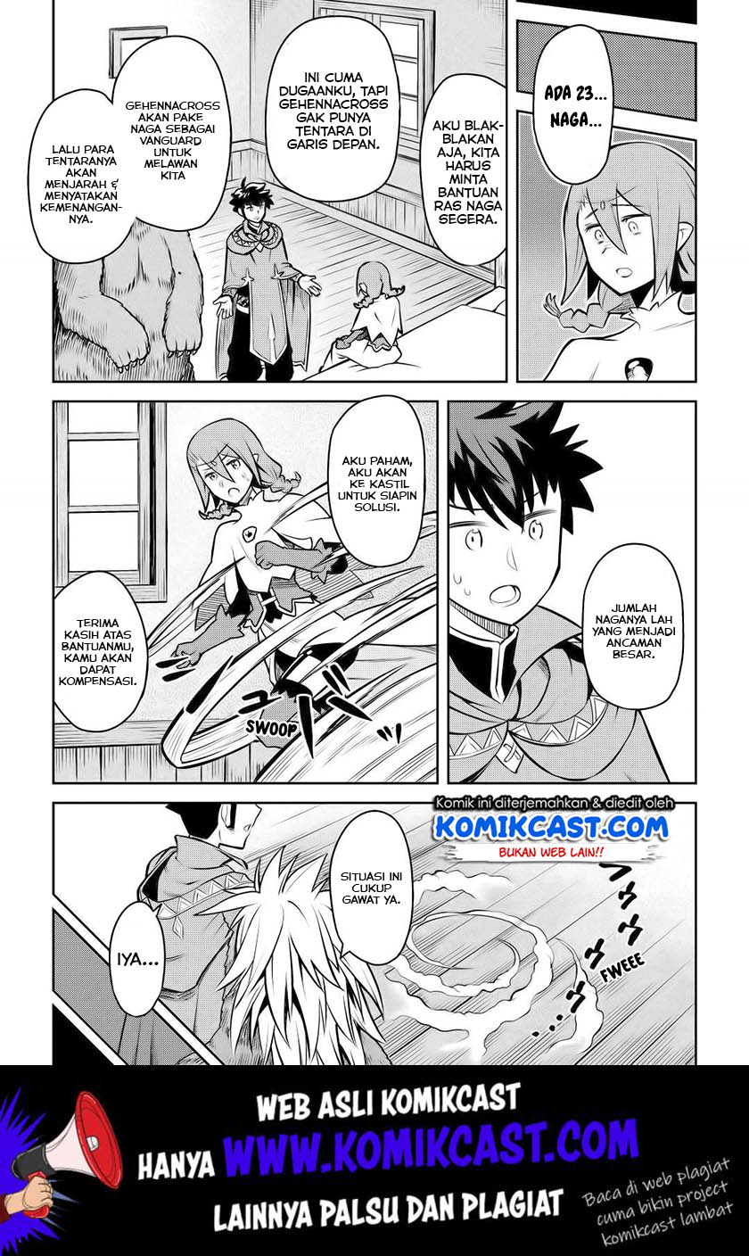 Toaru Ossan no VRMMO Katsudouki Chap 58 - Next Chap 59