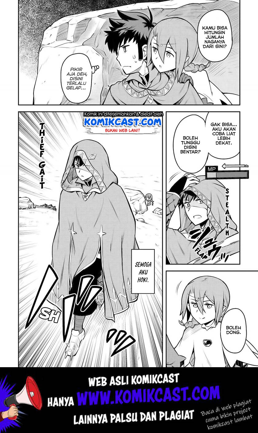 Toaru Ossan no VRMMO Katsudouki Chap 58 - Next Chap 59