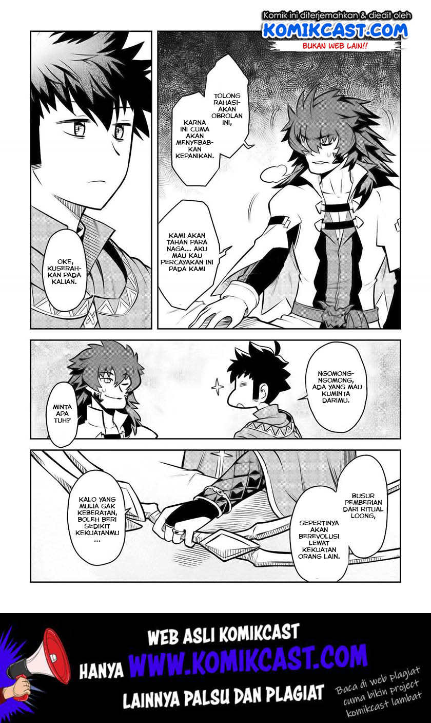 Toaru Ossan no VRMMO Katsudouki Chap 58 - Next Chap 59