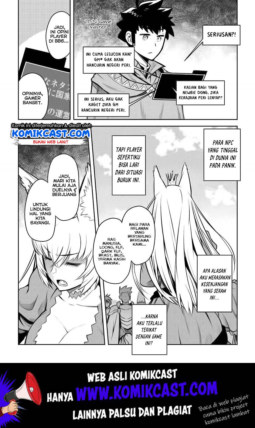 Toaru Ossan no VRMMO Katsudouki Chap 58 - Next Chap 59