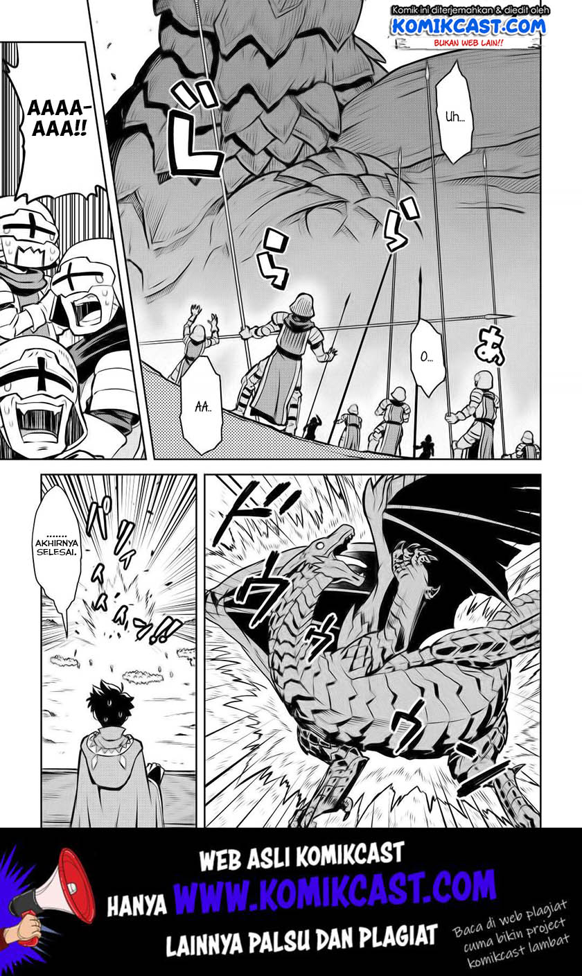 Toaru Ossan no VRMMO Katsudouki Chap 59 - Next Chap 60