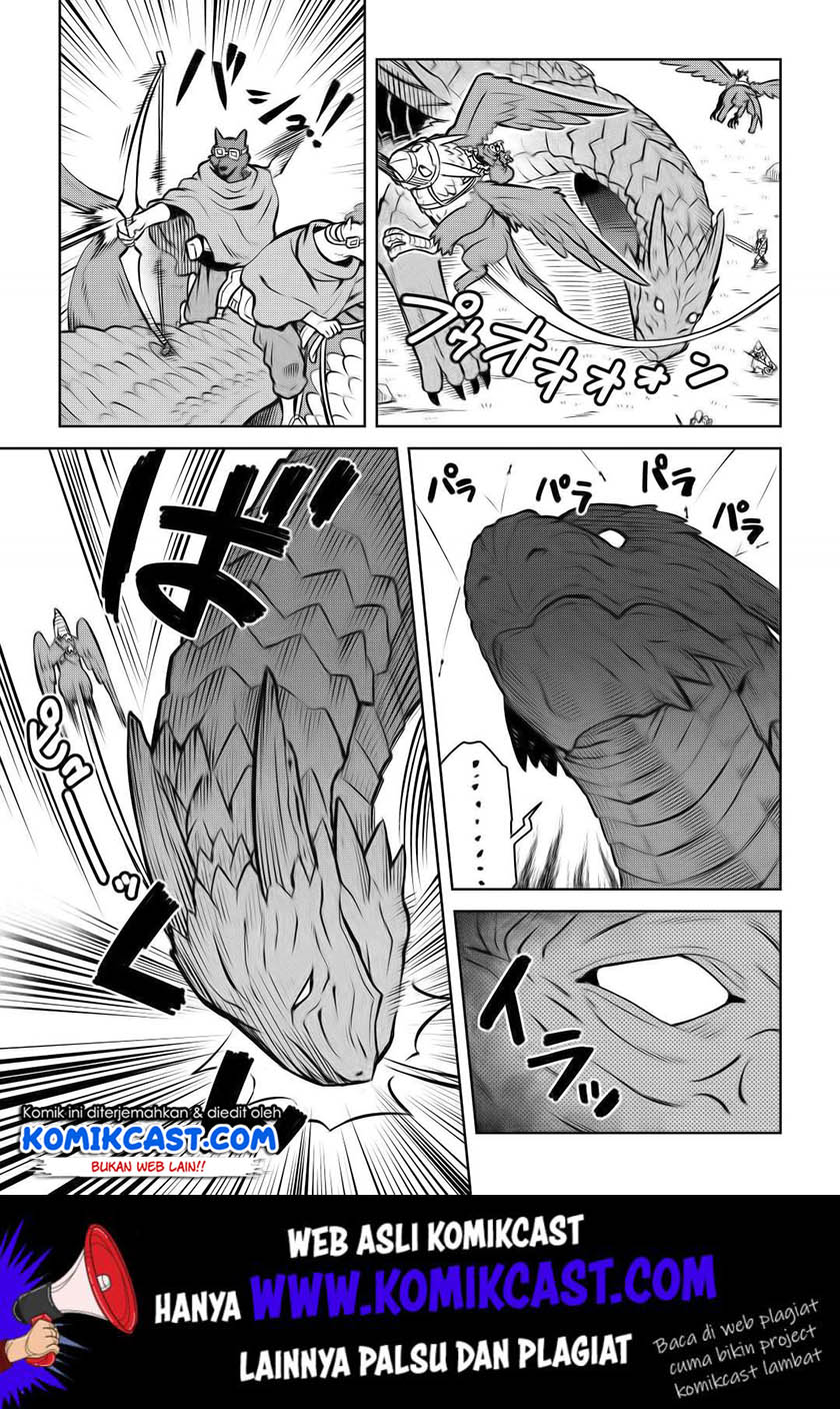 Toaru Ossan no VRMMO Katsudouki Chap 59 - Next Chap 60