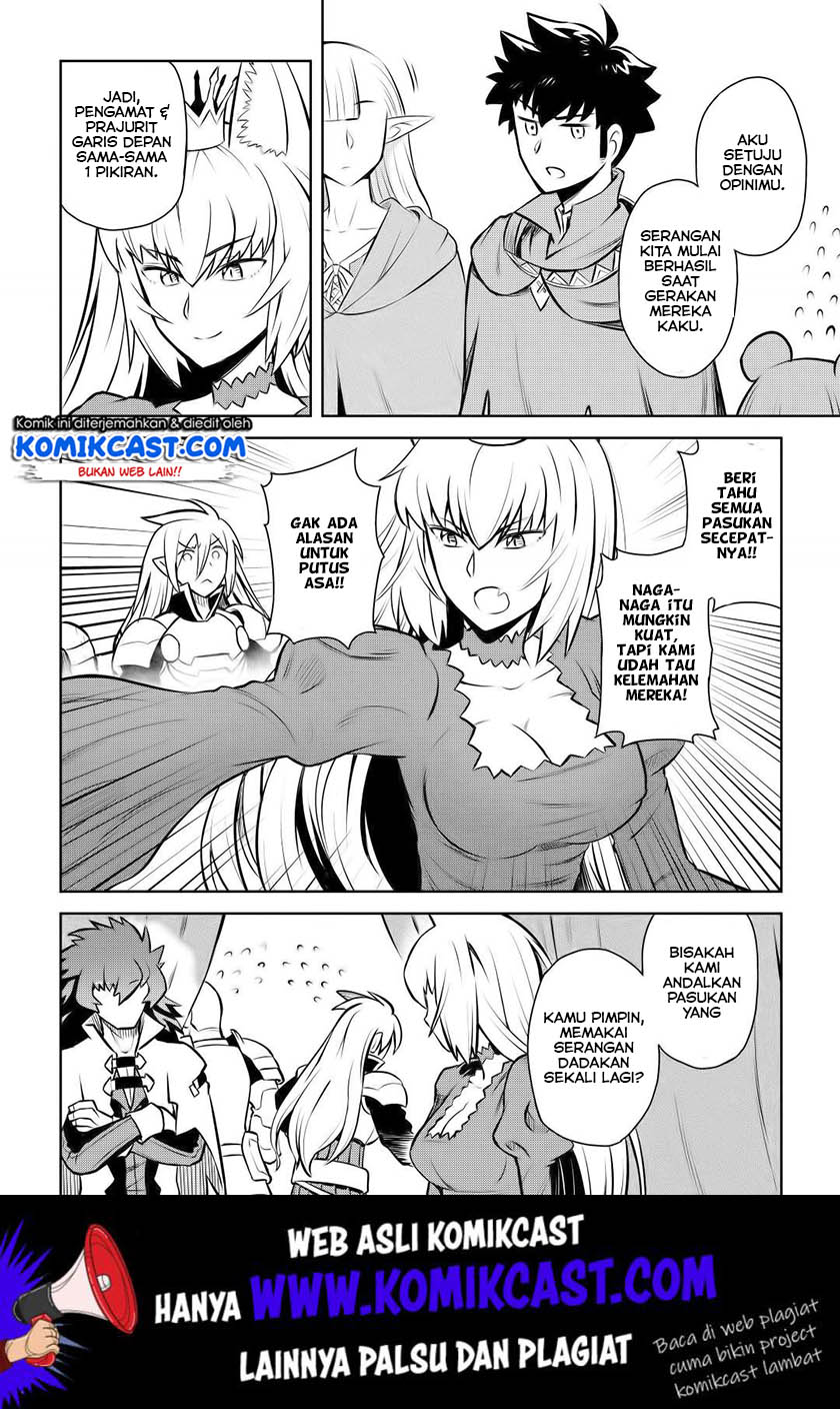 Toaru Ossan no VRMMO Katsudouki Chap 59 - Next Chap 60