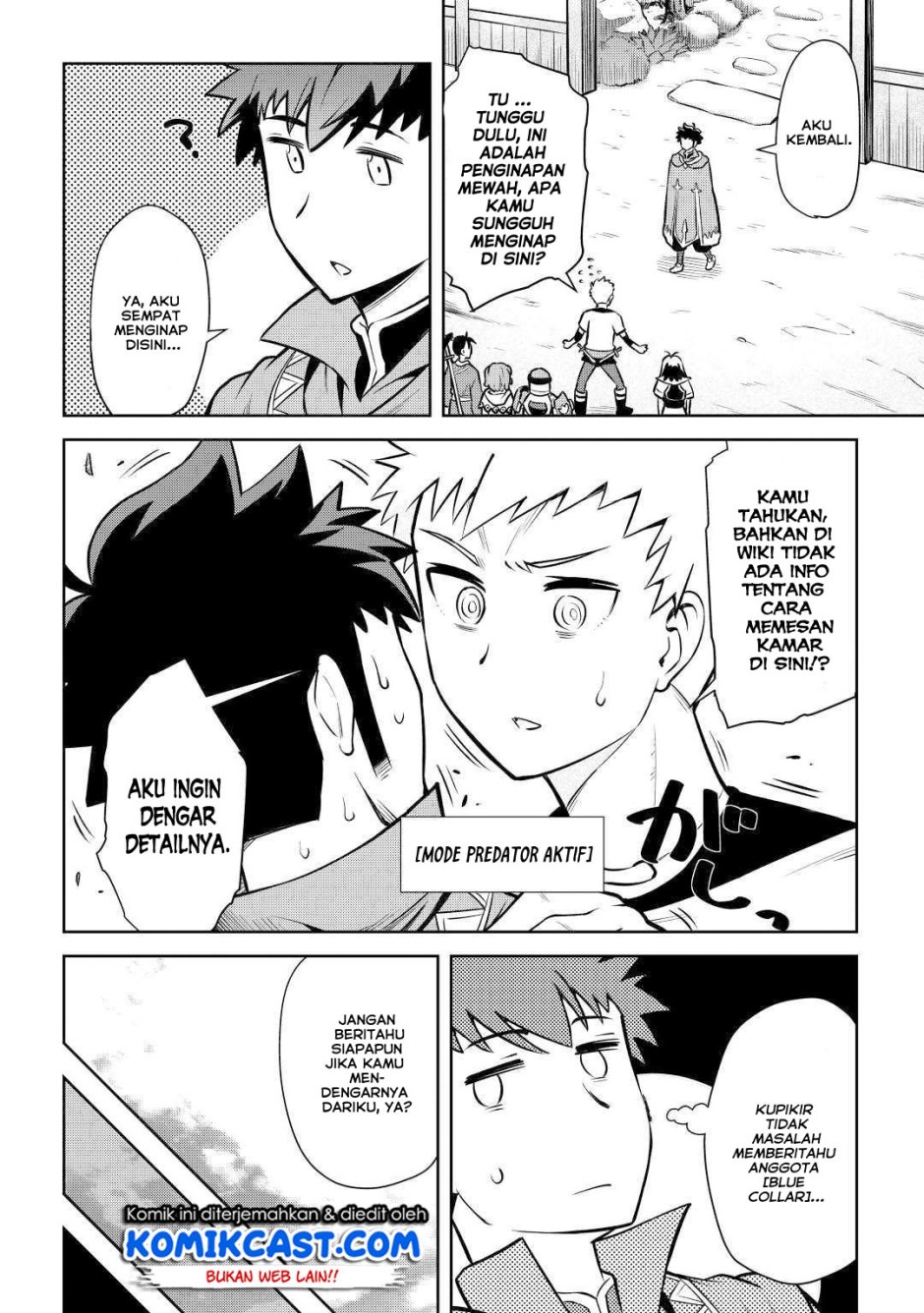 Toaru Ossan no VRMMO Katsudouki Chap 54 - Next Chap 55