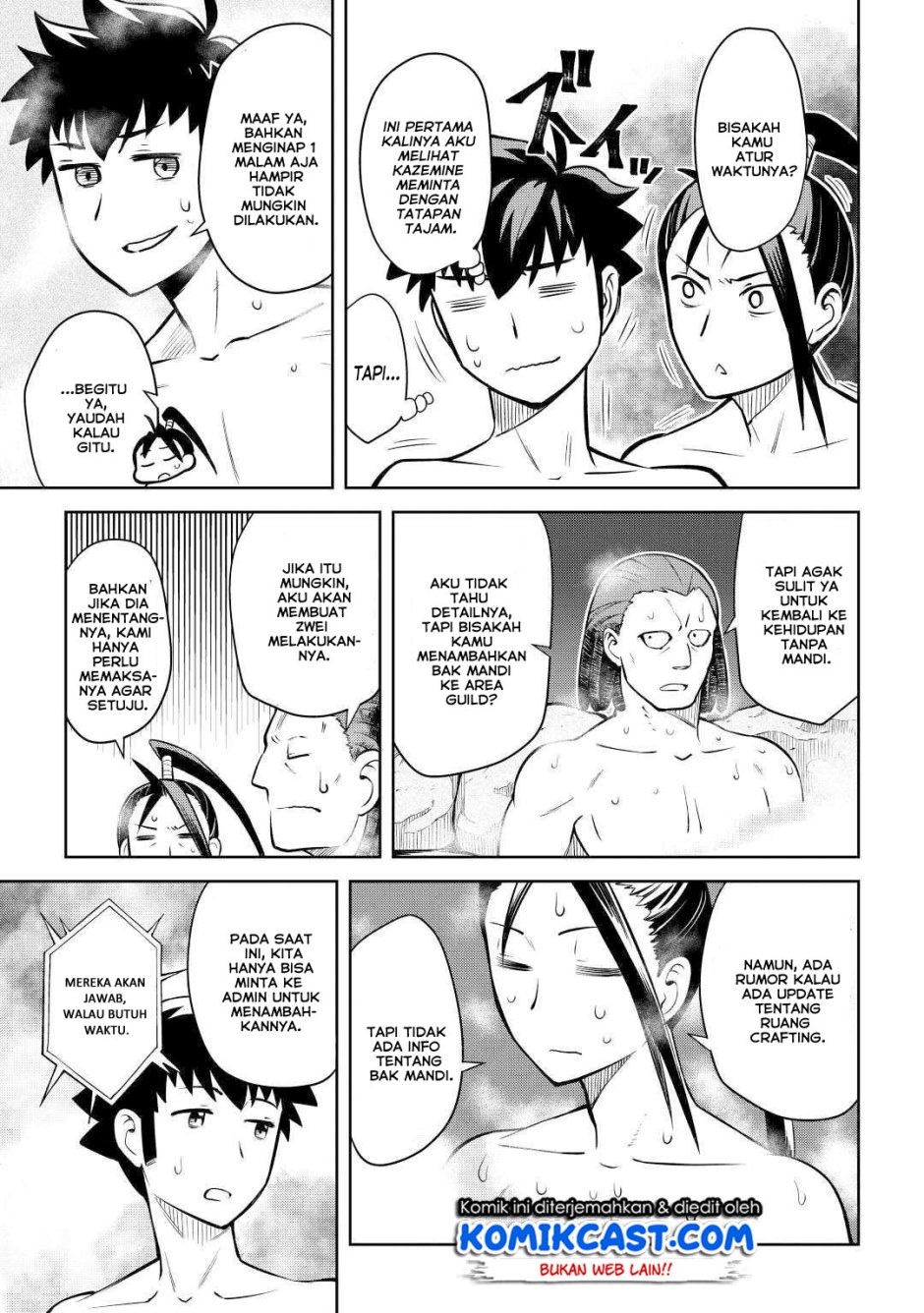 Toaru Ossan no VRMMO Katsudouki Chap 54 - Next Chap 55