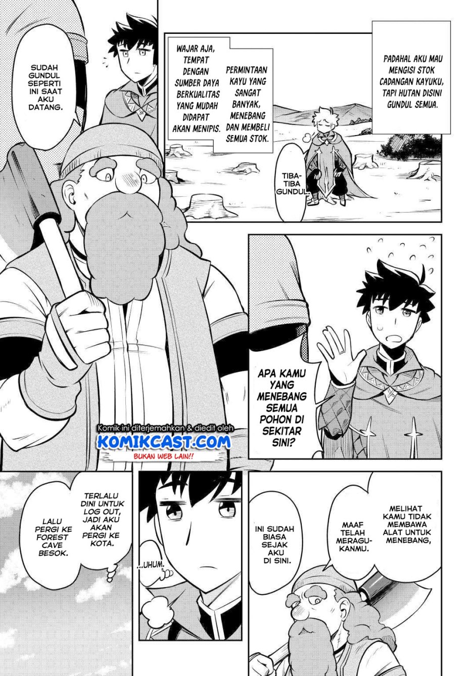 Toaru Ossan no VRMMO Katsudouki Chap 55 - Next Chap 56