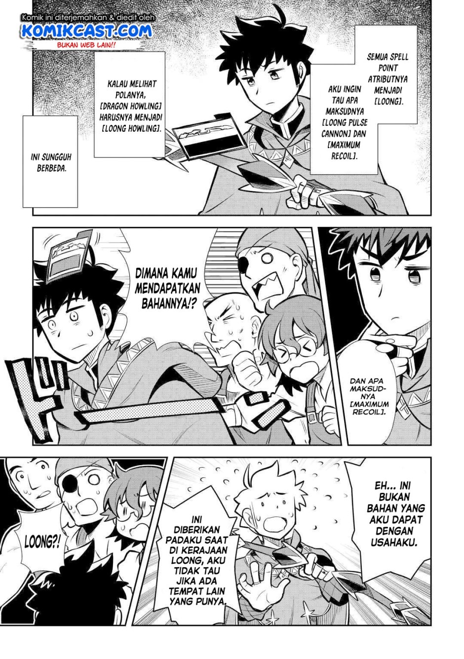 Toaru Ossan no VRMMO Katsudouki Chap 55 - Next Chap 56