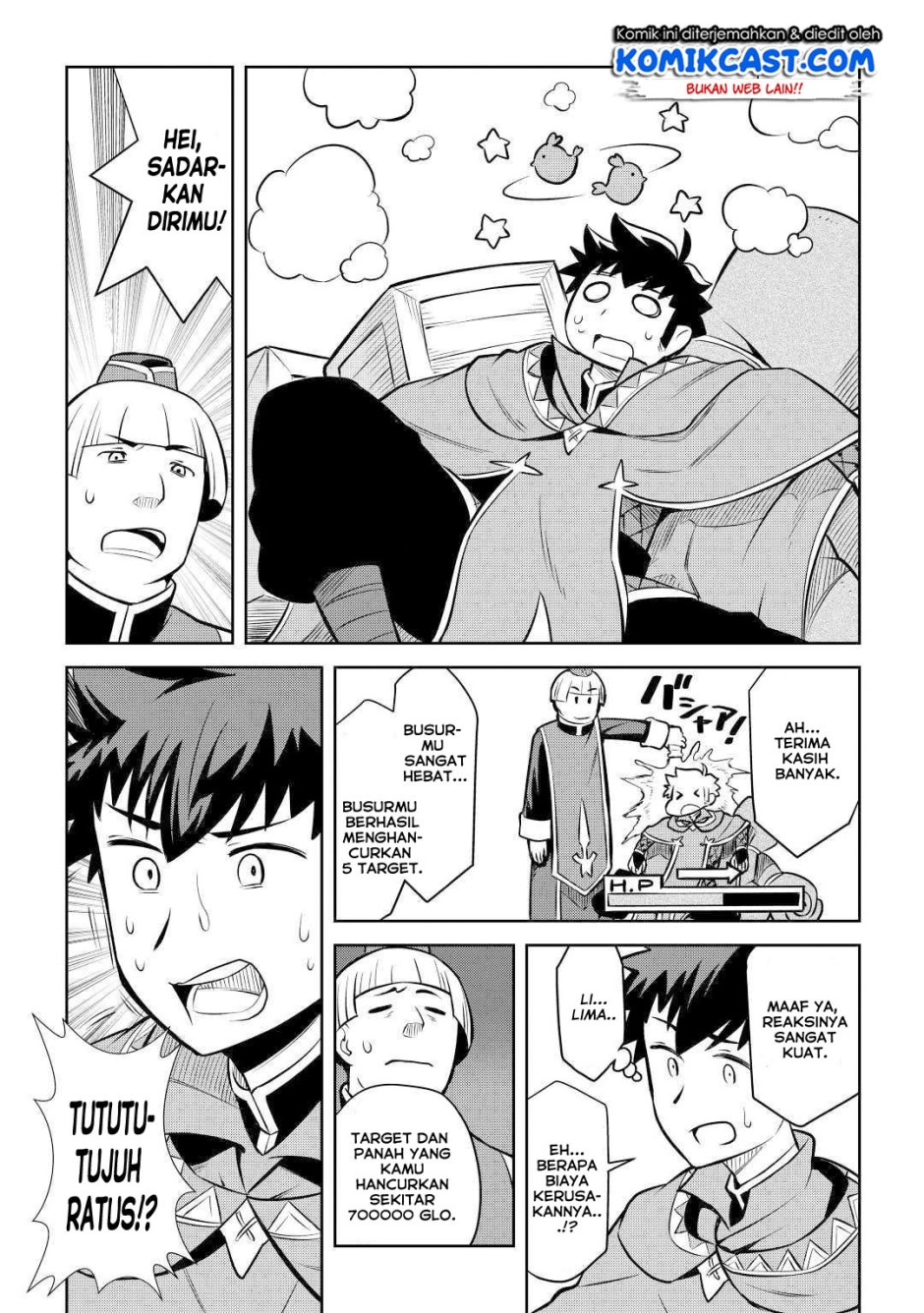 Toaru Ossan no VRMMO Katsudouki Chap 55 - Next Chap 56
