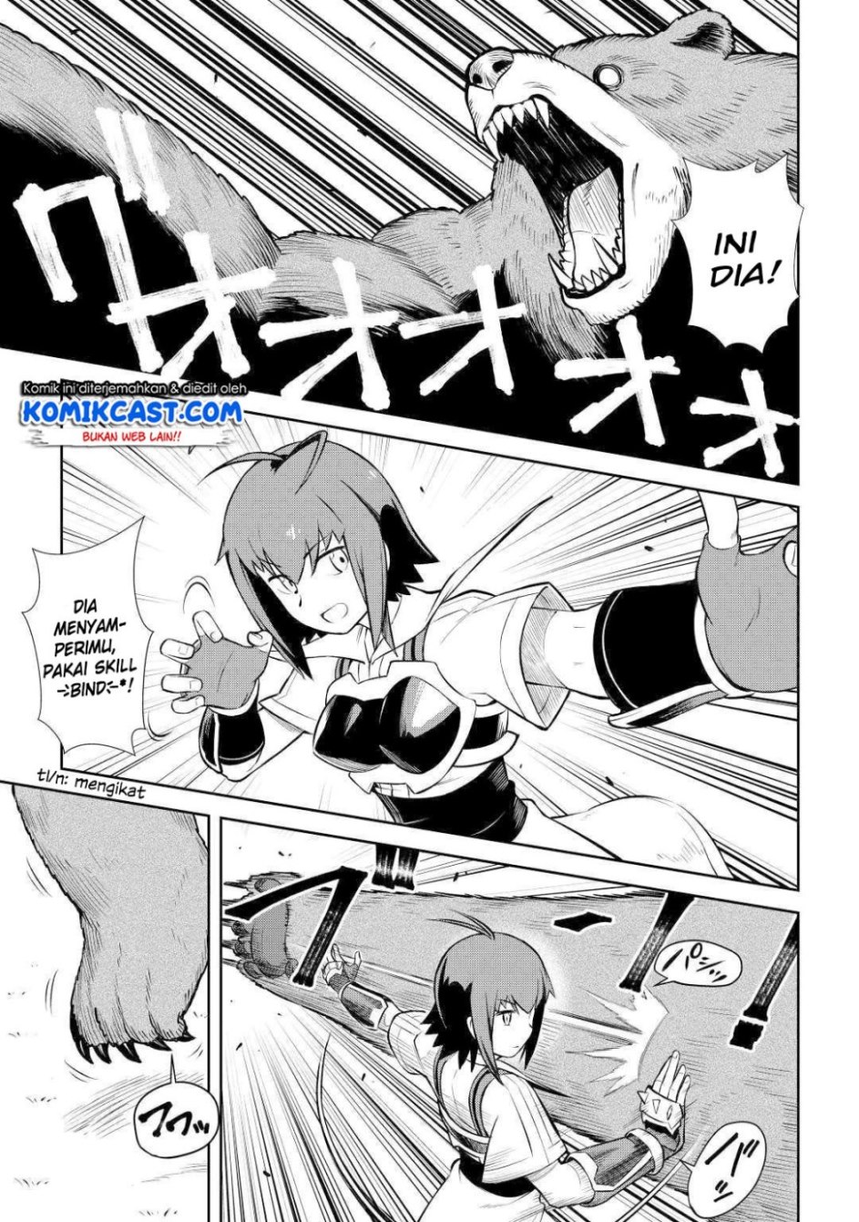 Toaru Ossan no VRMMO Katsudouki Chap 56 - Next Chap 57