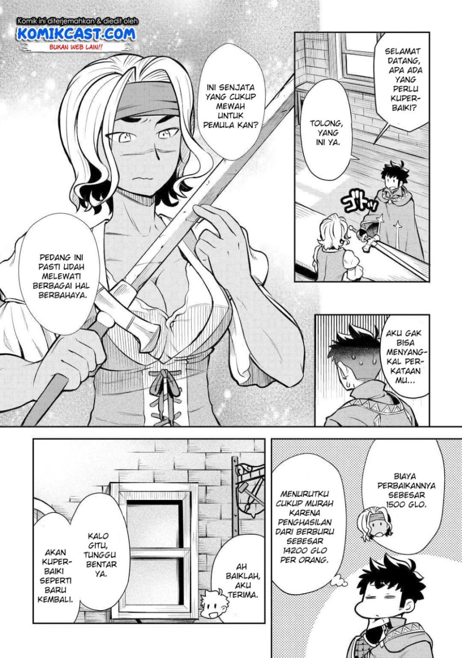 Toaru Ossan no VRMMO Katsudouki Chap 56 - Next Chap 57