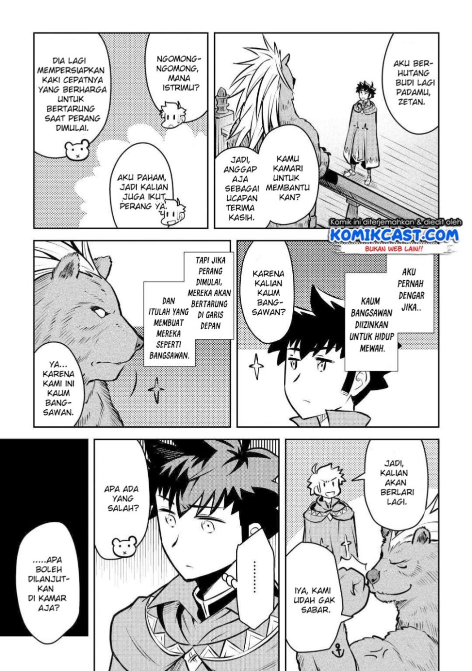Toaru Ossan no VRMMO Katsudouki Chap 57 - Next Chap 58