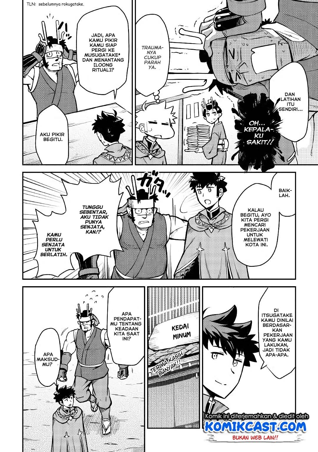 Toaru Ossan no VRMMO Katsudouki Chap 50 - Next Chap 51