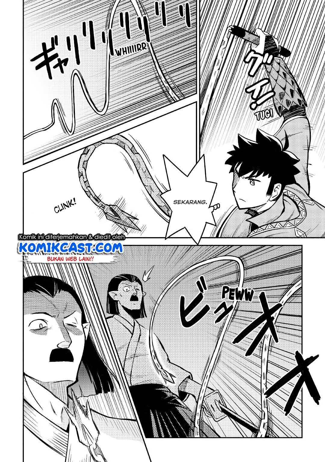 Toaru Ossan no VRMMO Katsudouki Chap 51 - Next Chap 52