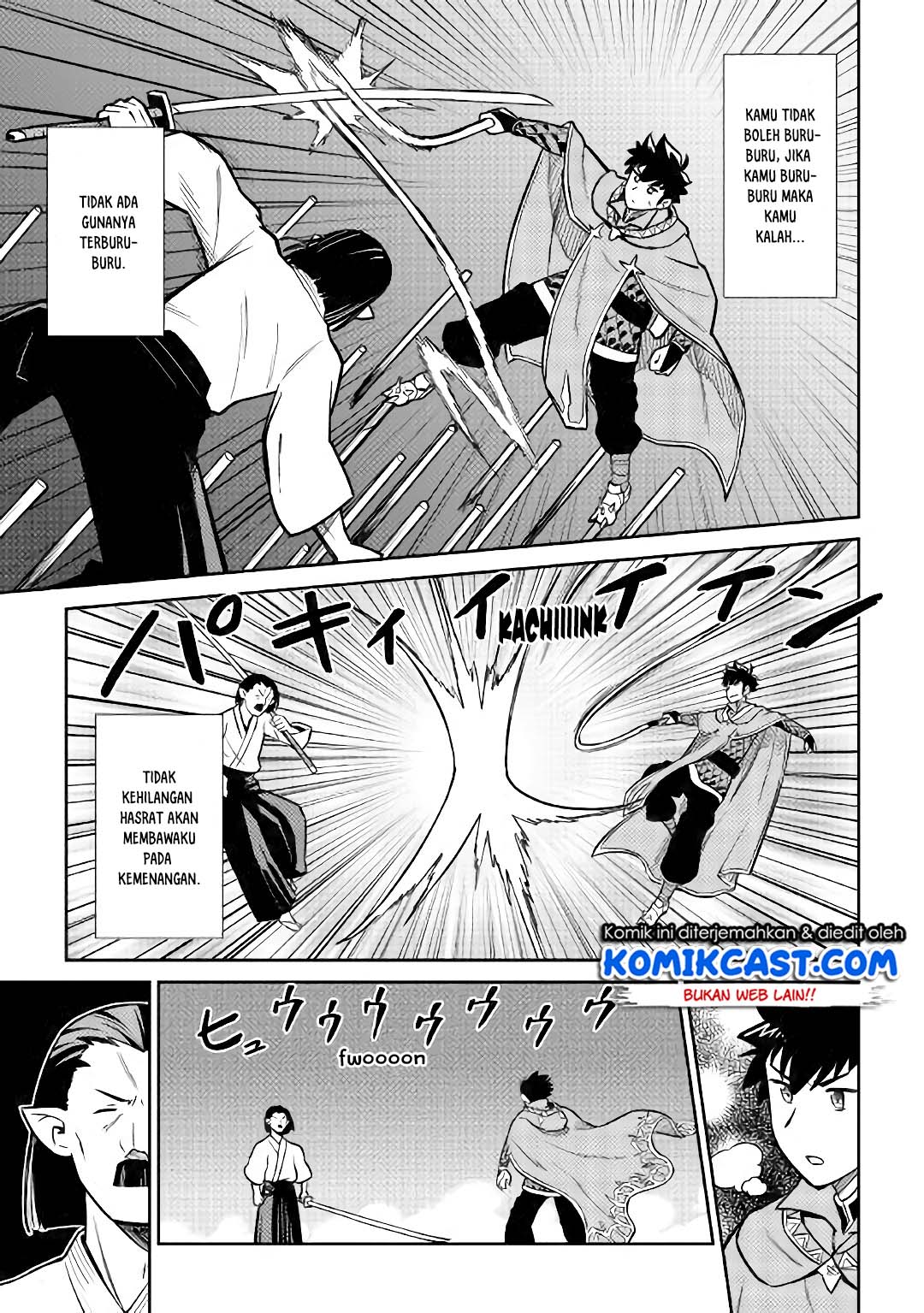 Toaru Ossan no VRMMO Katsudouki Chap 51 - Next Chap 52