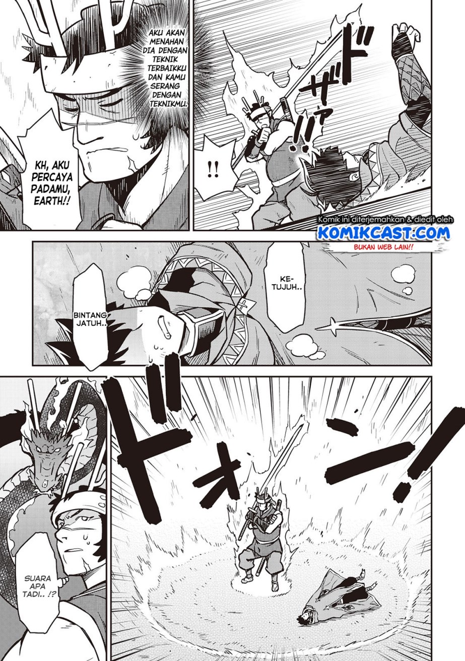 Toaru Ossan no VRMMO Katsudouki Chap 52 - Next Chap 53