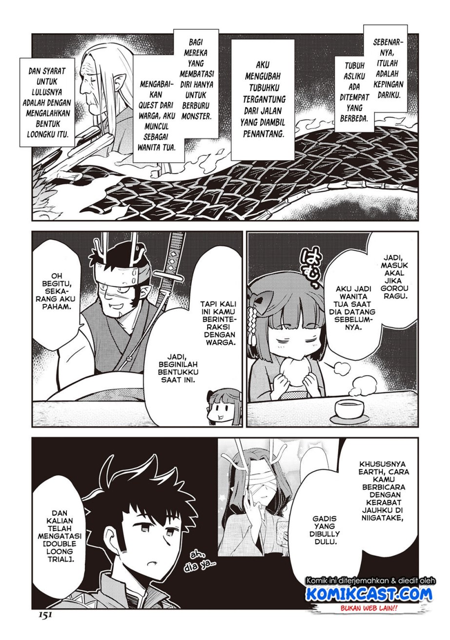 Toaru Ossan no VRMMO Katsudouki Chap 52 - Next Chap 53