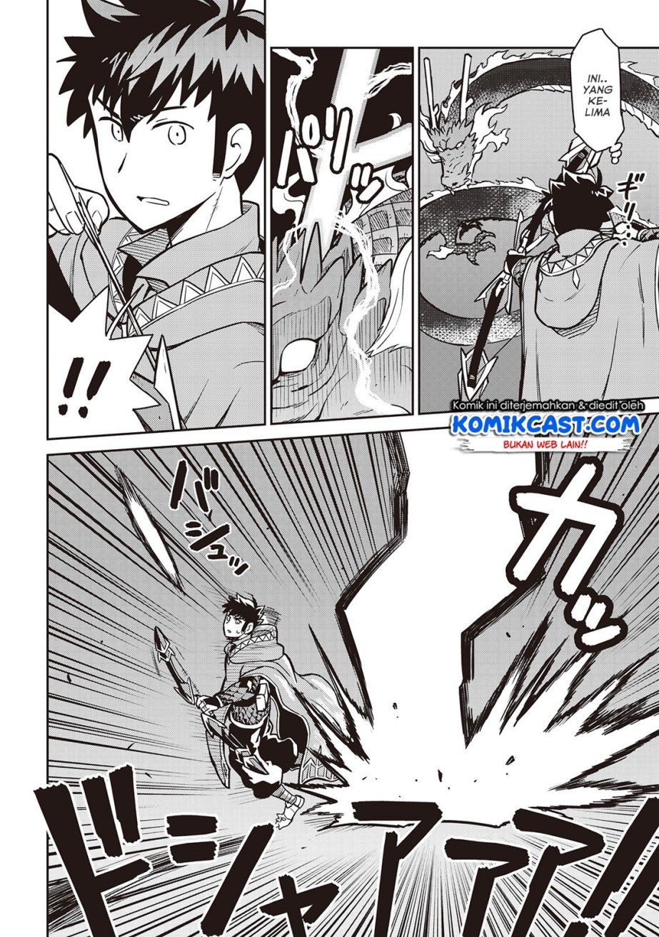 Toaru Ossan no VRMMO Katsudouki Chap 52 - Next Chap 53