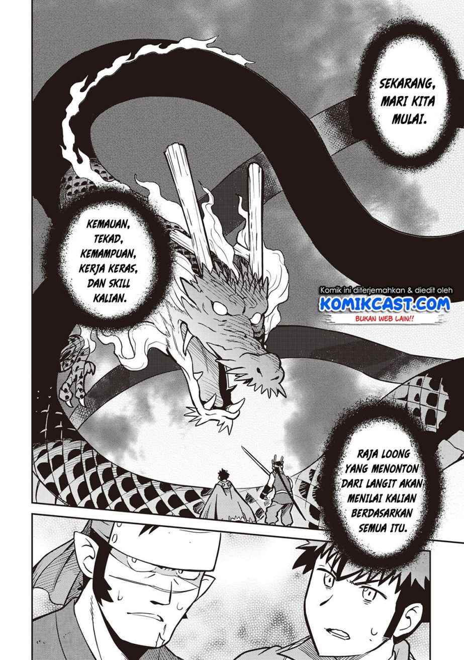 Toaru Ossan no VRMMO Katsudouki Chap 52 - Next Chap 53