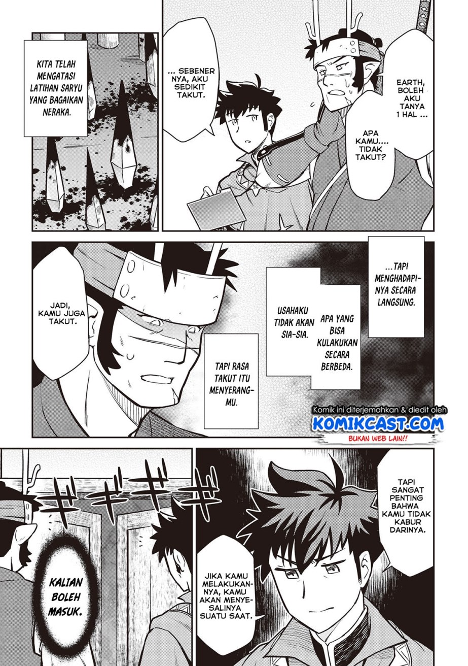 Toaru Ossan no VRMMO Katsudouki Chap 52 - Next Chap 53