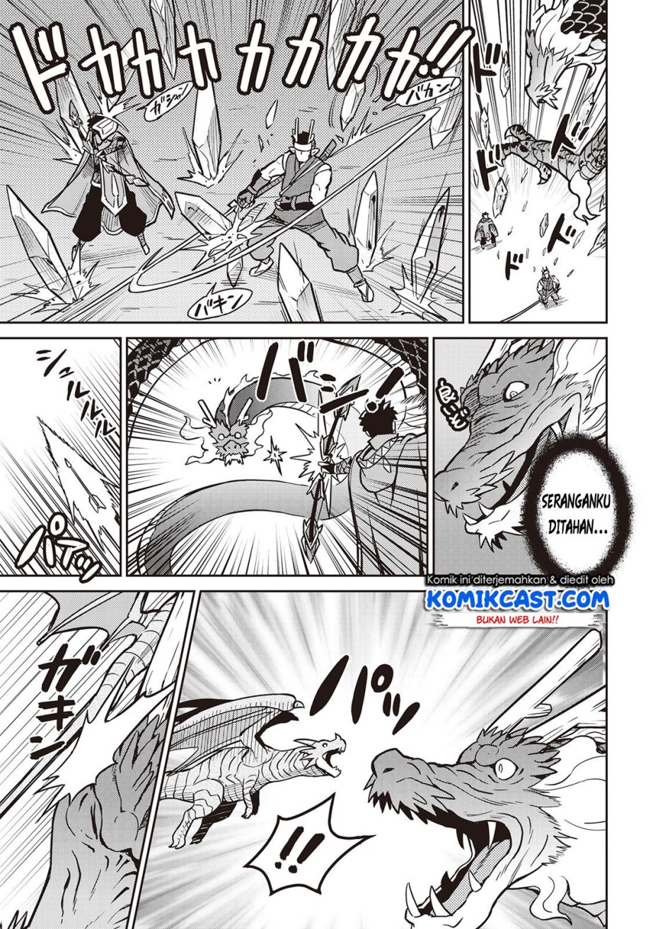 Toaru Ossan no VRMMO Katsudouki Chap 52 - Next Chap 53