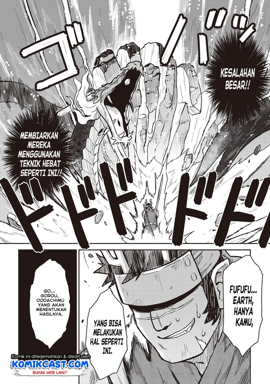 Toaru Ossan no VRMMO Katsudouki Chap 52 - Next Chap 53