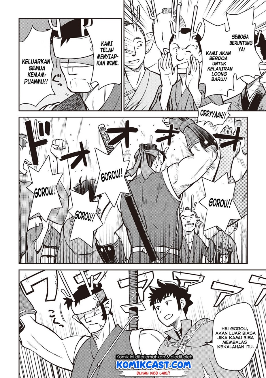 Toaru Ossan no VRMMO Katsudouki Chap 52 - Next Chap 53