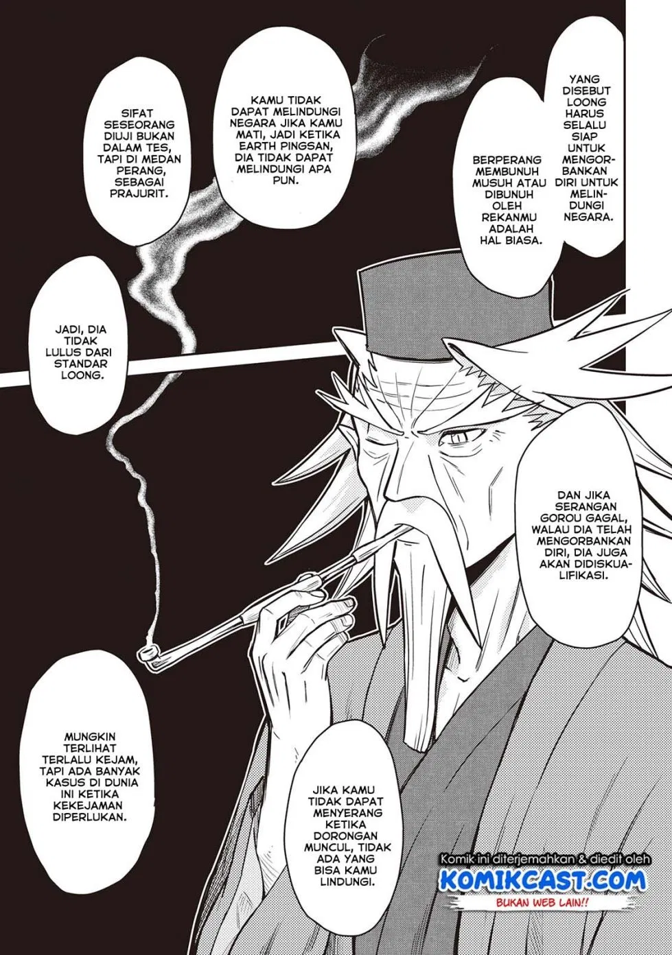 Toaru Ossan no VRMMO Katsudouki Chap 53 - Next Chap 54