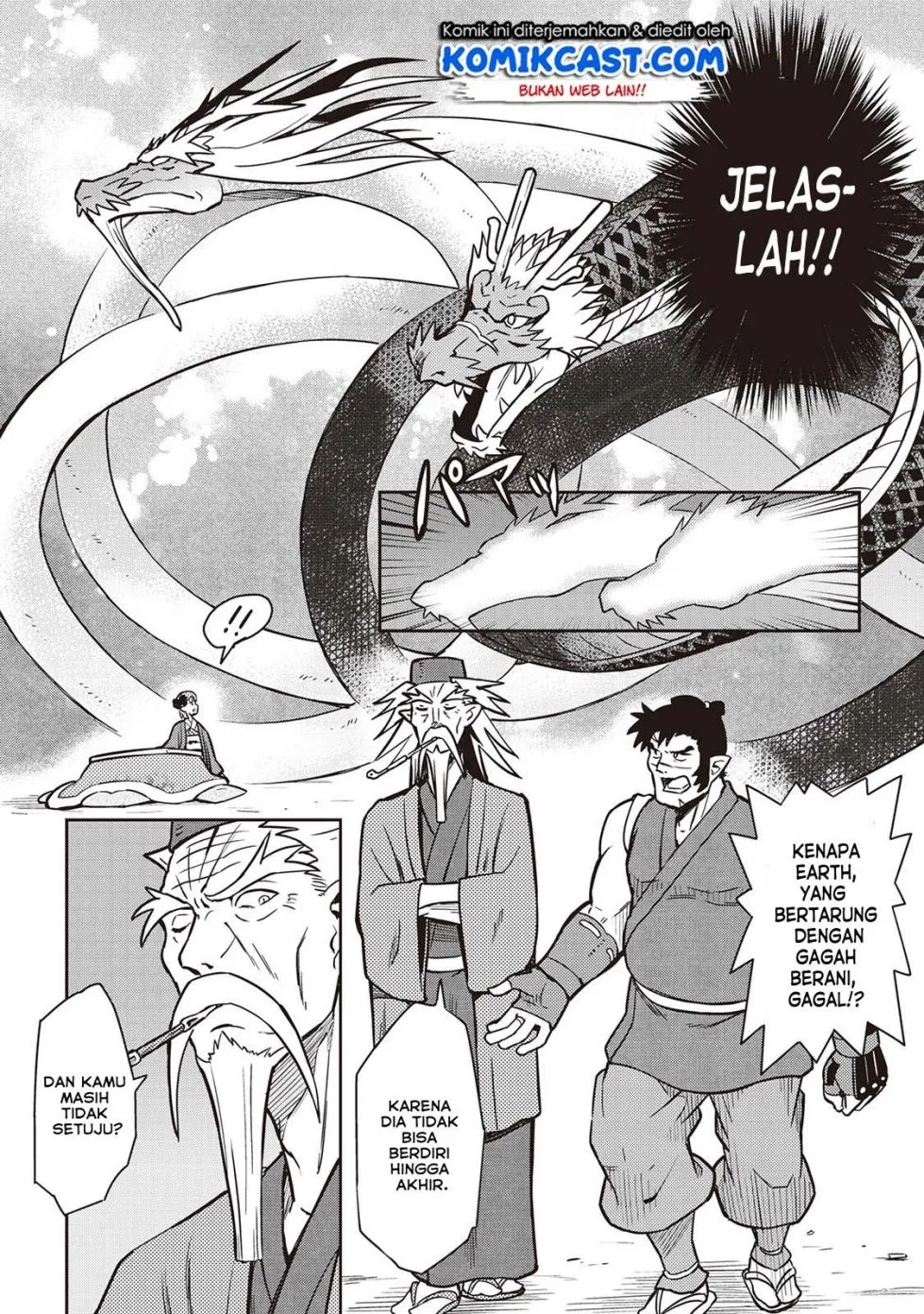 Toaru Ossan no VRMMO Katsudouki Chap 53 - Next Chap 54