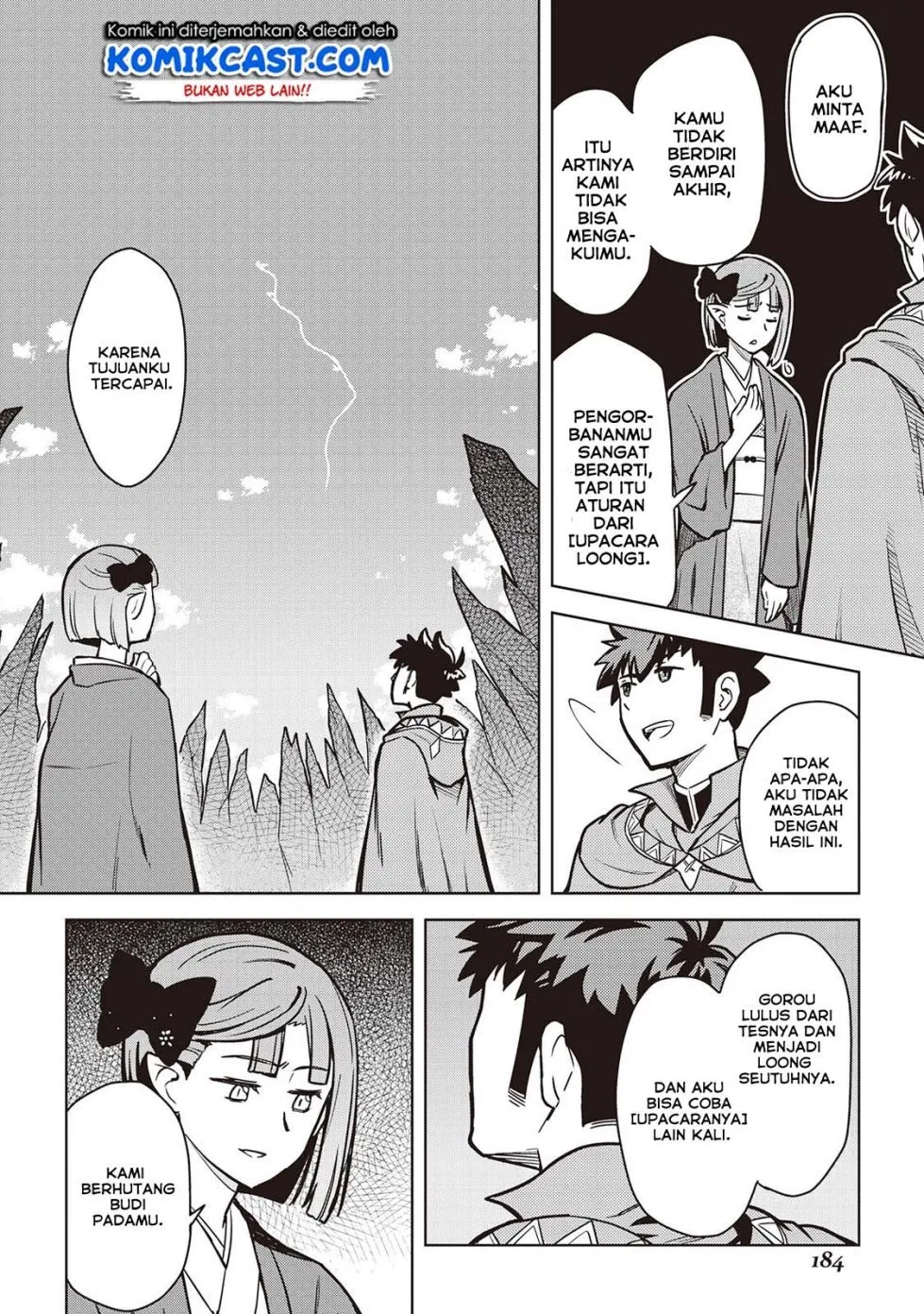 Toaru Ossan no VRMMO Katsudouki Chap 53 - Next Chap 54