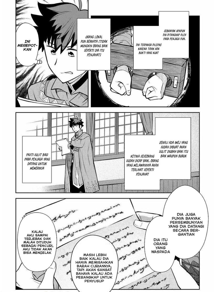 Toaru Ossan no VRMMO Katsudouki Chap 68 - Next Chap 69