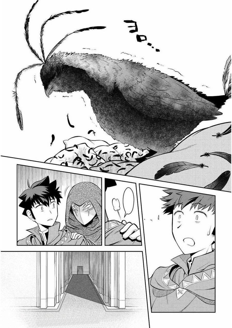 Toaru Ossan no VRMMO Katsudouki Chap 68 - Next Chap 69