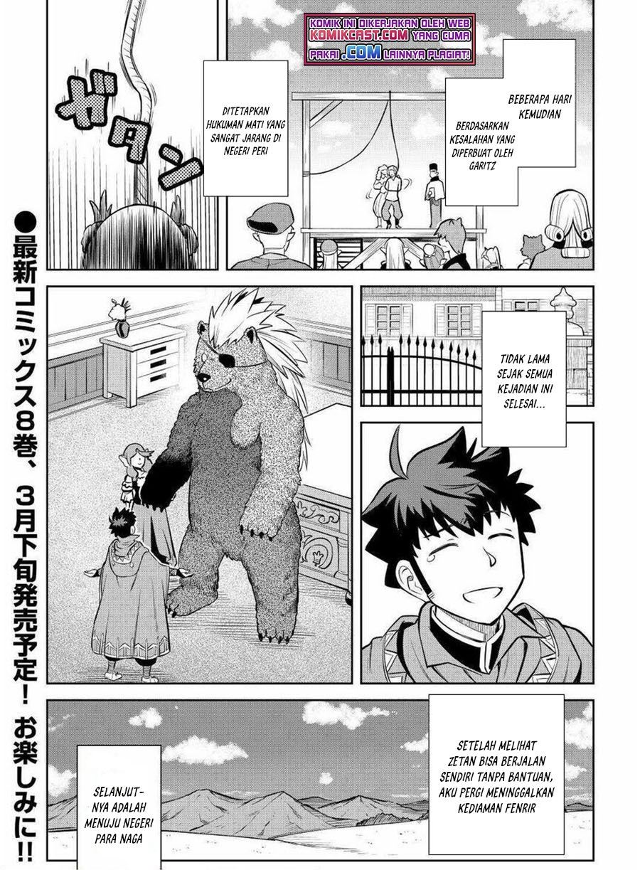 Toaru Ossan no VRMMO Katsudouki Chap 69 - Next Chap 70