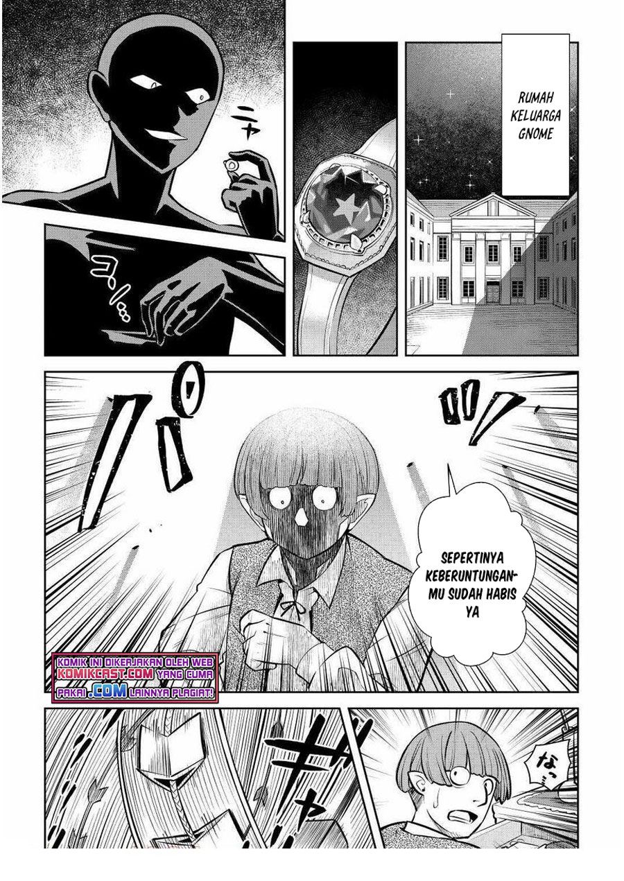 Toaru Ossan no VRMMO Katsudouki Chap 69 - Next Chap 70