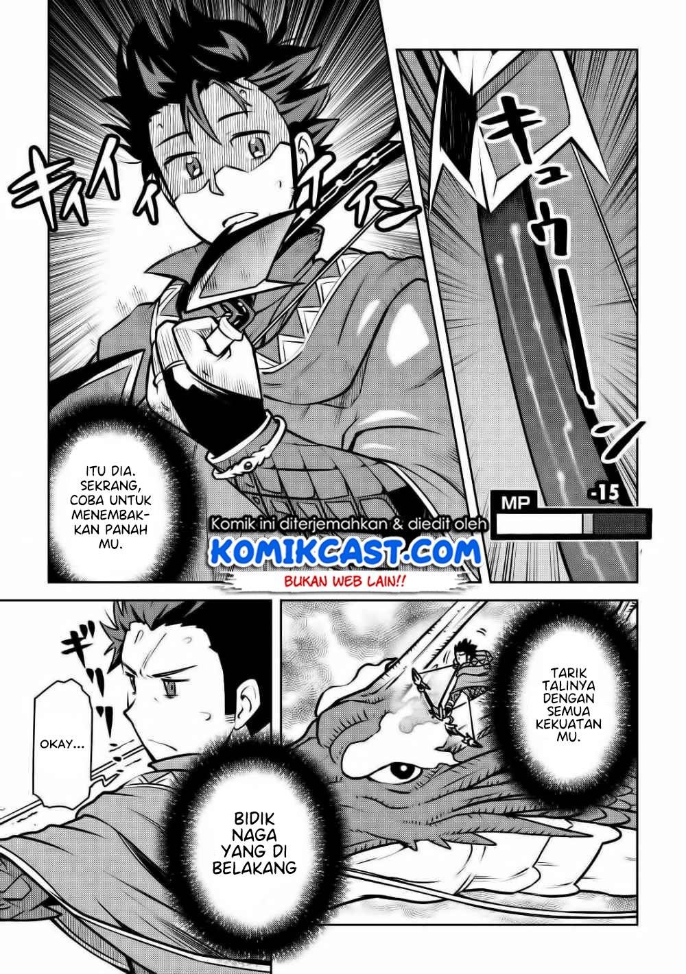 Toaru Ossan no VRMMO Katsudouki Chap 64 - Next Chap 65