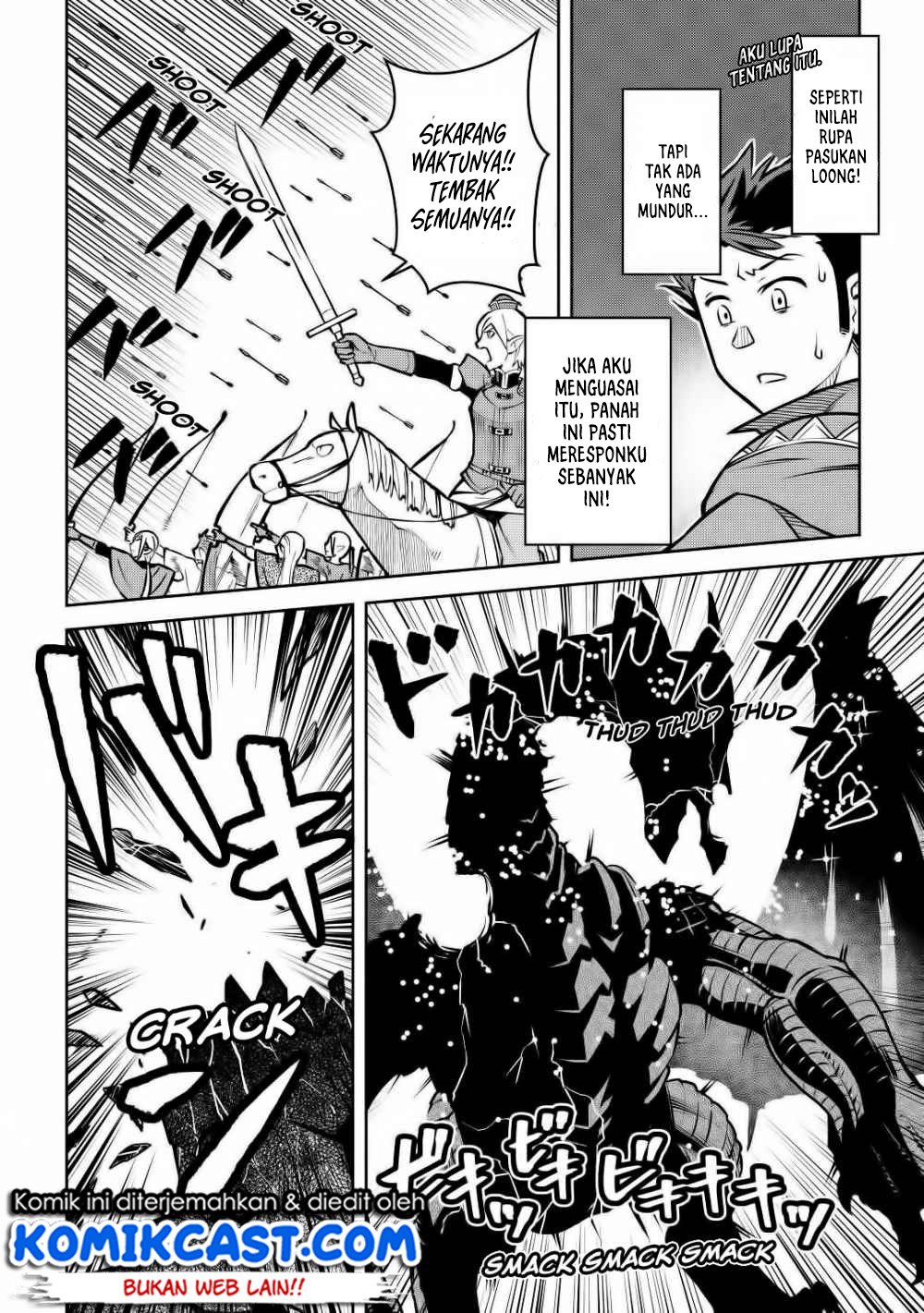 Toaru Ossan no VRMMO Katsudouki Chap 64 - Next Chap 65