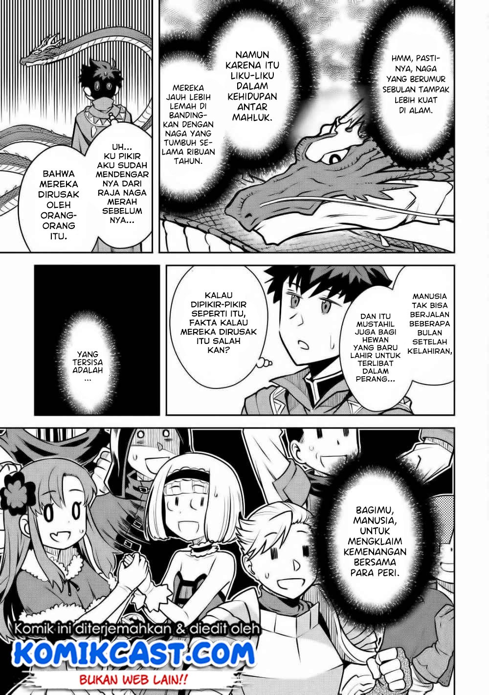 Toaru Ossan no VRMMO Katsudouki Chap 64 - Next Chap 65