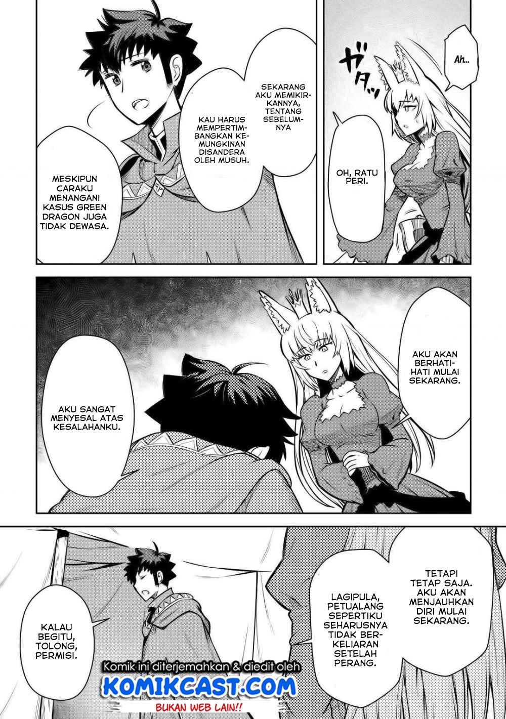 Toaru Ossan no VRMMO Katsudouki Chap 65 - Next Chap 66