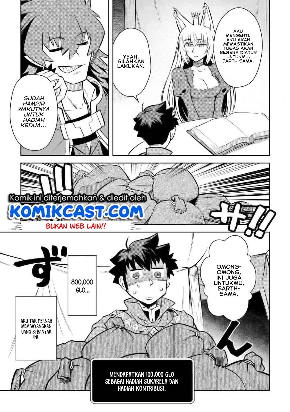 Toaru Ossan no VRMMO Katsudouki Chap 65 - Next Chap 66