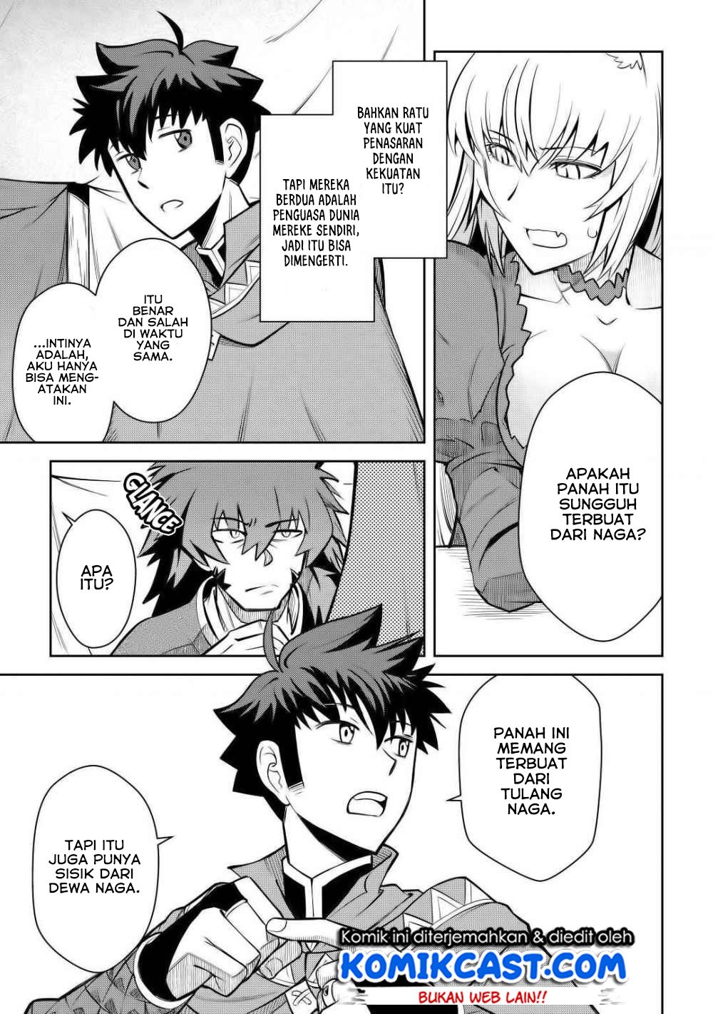Toaru Ossan no VRMMO Katsudouki Chap 65 - Next Chap 66