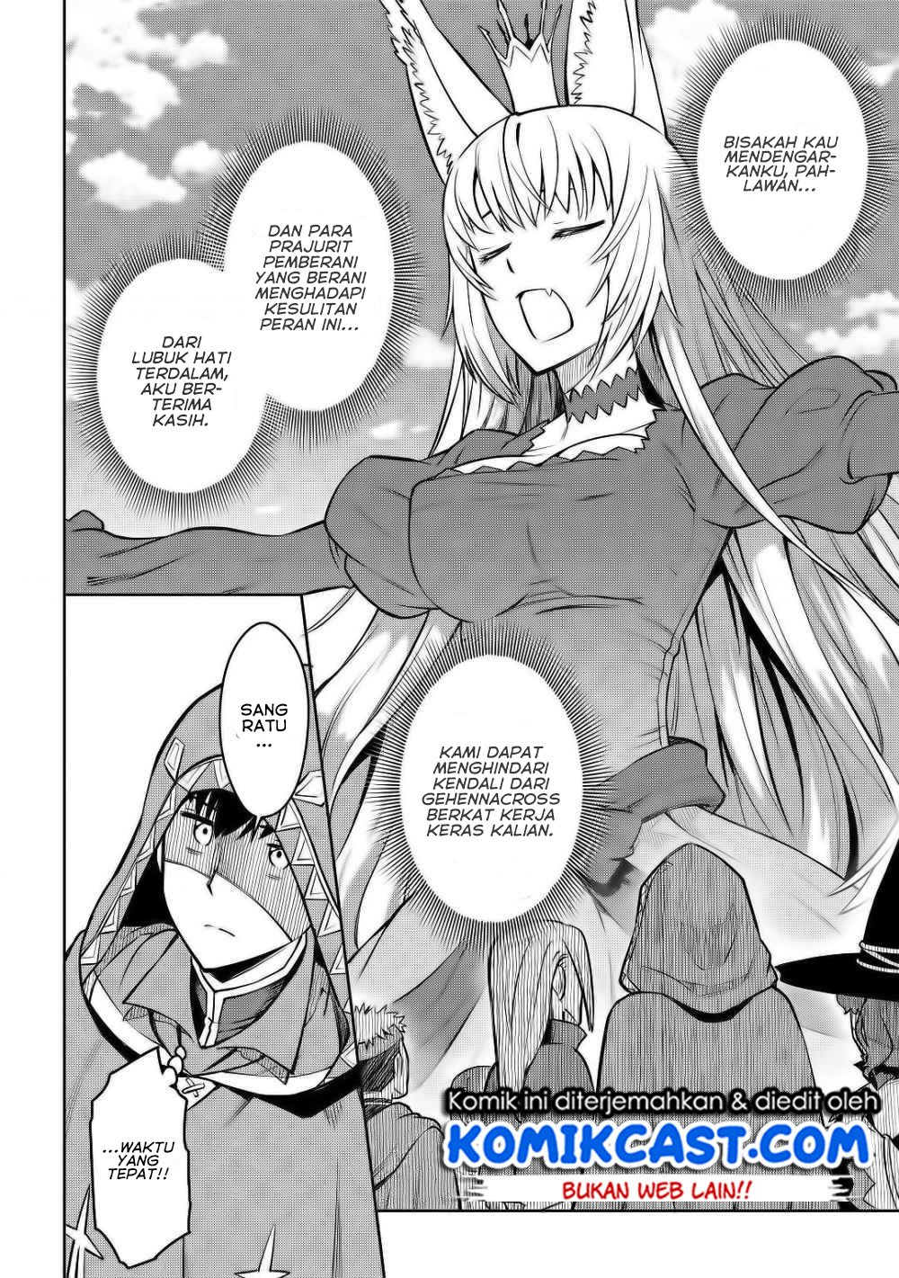 Toaru Ossan no VRMMO Katsudouki Chap 65 - Next Chap 66